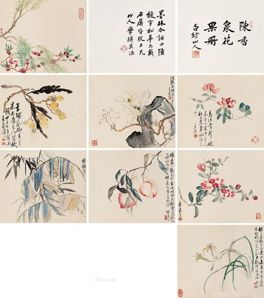  丙午（1786年）作 花果册 册页 （八开） 设色纸本