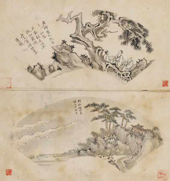  1558年作 画扇 （二帧） 镜心 设色纸本