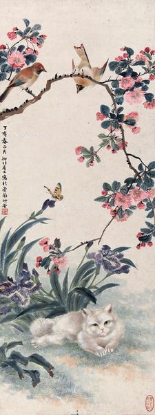  丁亥（1947年）作 花鸟猫蝶 立轴 设色纸本