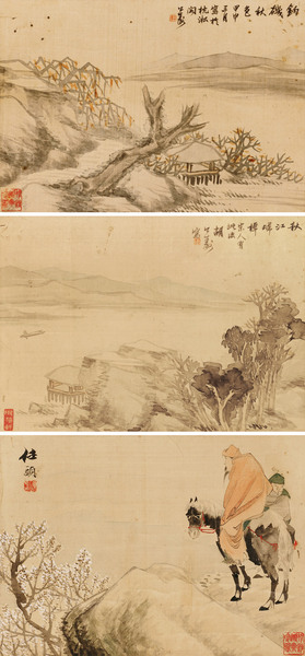  山水人物三挖 立轴 设色绢本