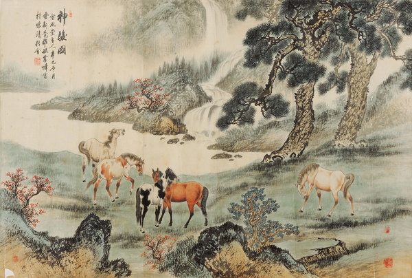 2103A 2001年作 神骏图 镜心 设色绢本