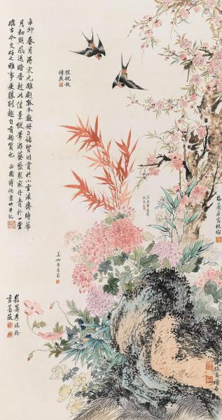  辛卯（1951年）作 桃李双燕 立轴 设色纸本