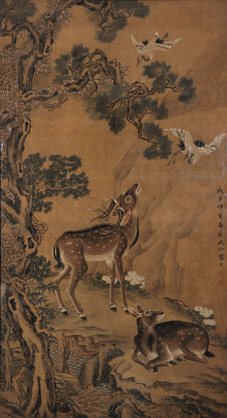  1738年作 松鹿图 镜心 设色绢本