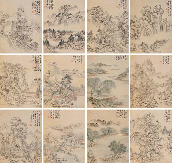  1745年作 山水册 册页 （十二开） 设色纸本