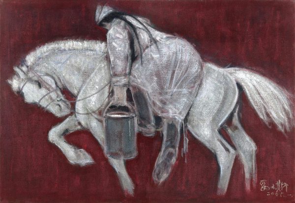  2006年作 拎奶跨马 布面油画