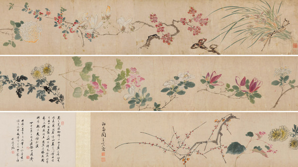  四季花卉卷 手卷 设色纸本