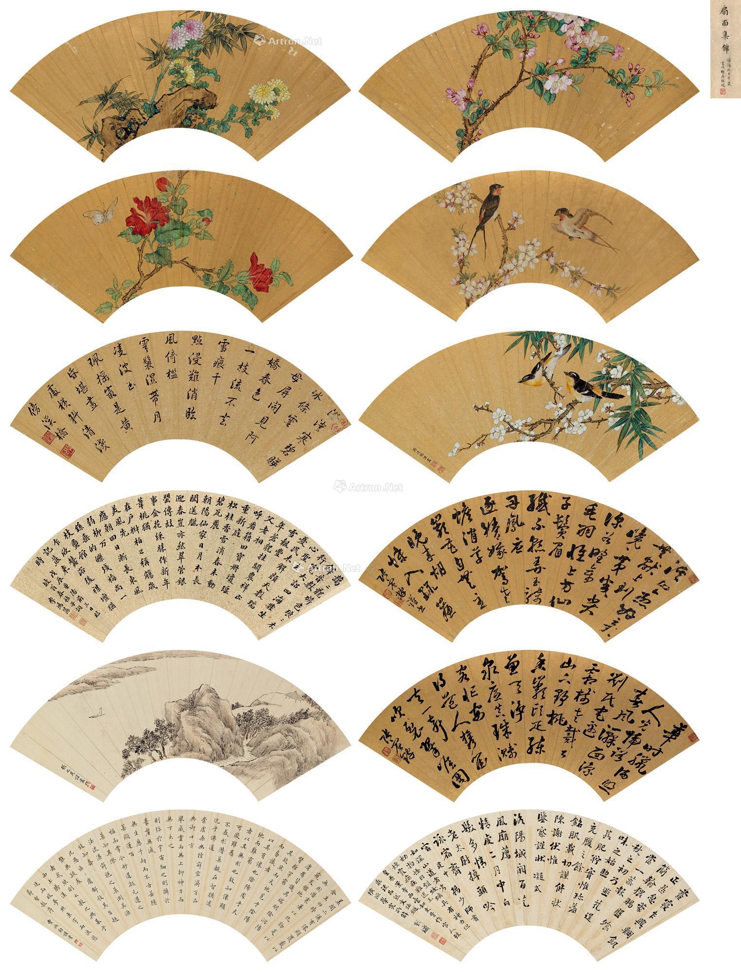 扇面集锦册 (十二帧) 扇面 设色金笺、水墨金笺、水墨纸本 17×48cm×12
