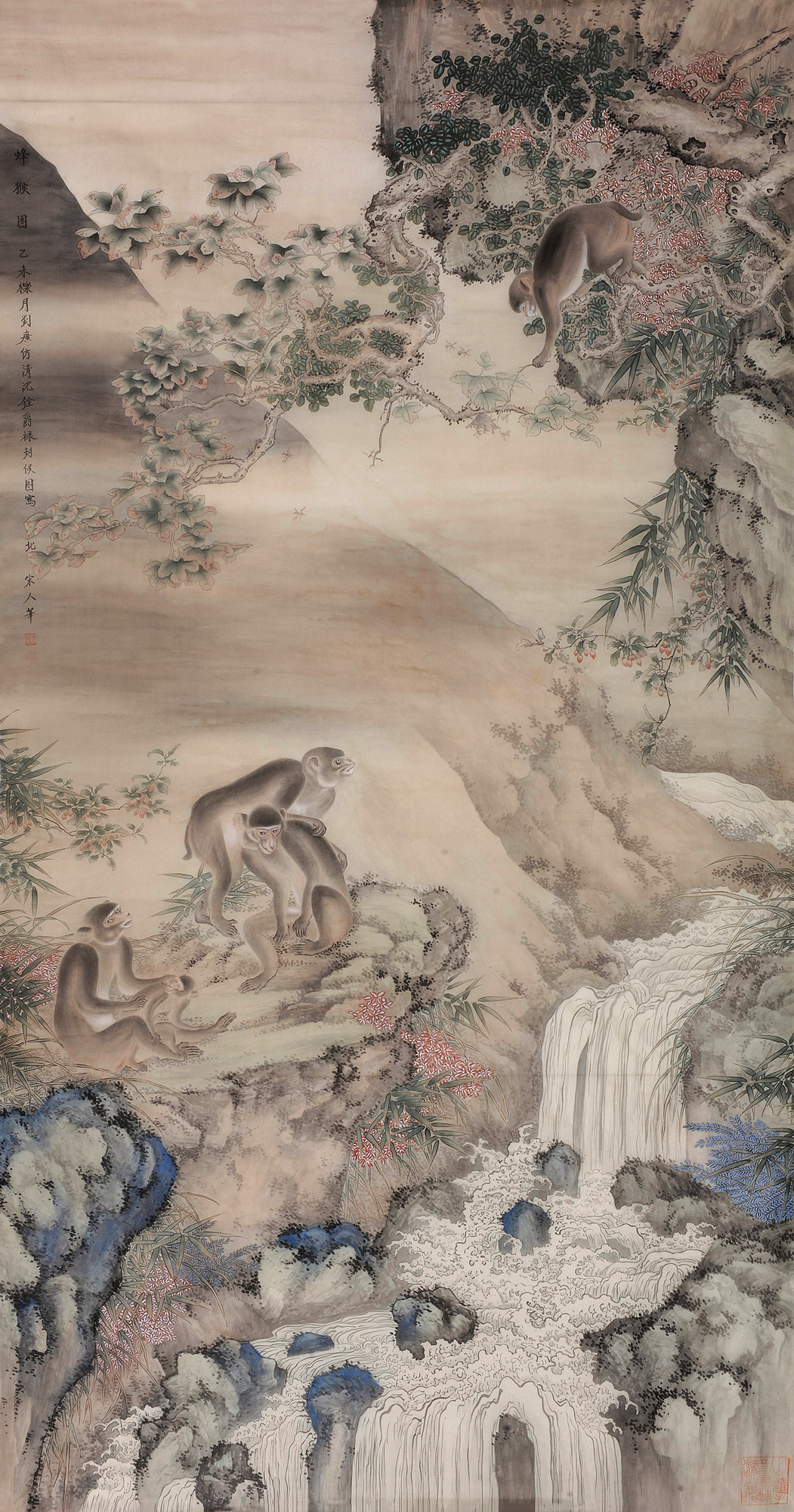 2015年作 蜂猴图 镜心 设色绢本 184×98cm