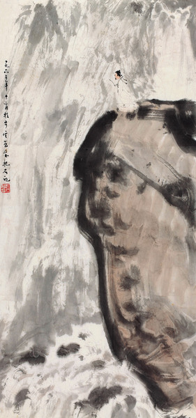  1963年作 高士观瀑 镜心 设色纸本