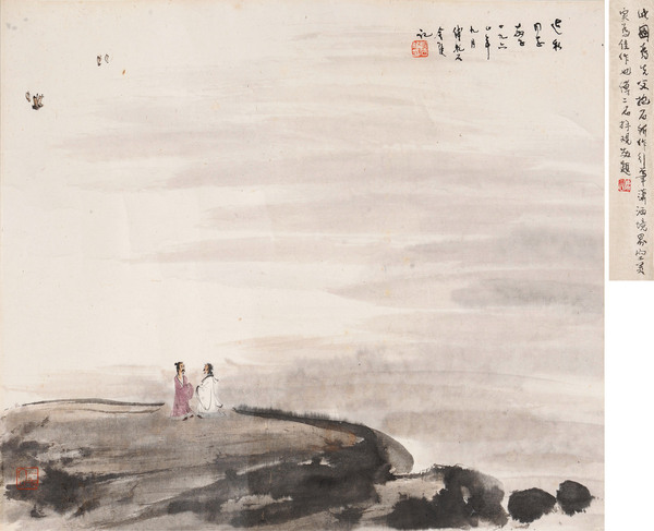  1960年作 一望大江开 镜心 设色纸本