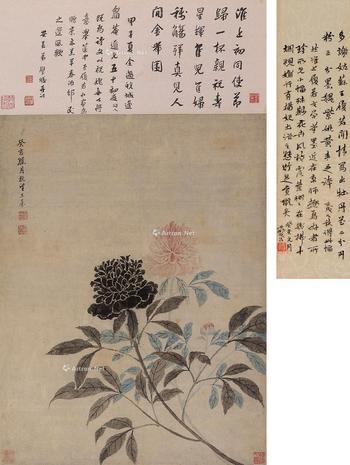  癸亥（1623）年作 双色牡丹 立轴 设色纸本