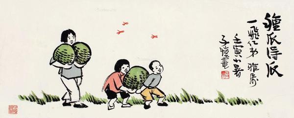  壬寅（1962年）作 种瓜图 镜心 设色纸本