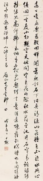  戊子（1948年）作 行书李白诗 立轴 水墨纸本