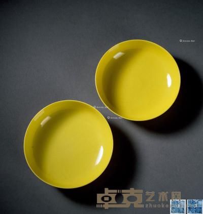  清乾隆 柠檬黄釉小盘 （一对） 直径9cm×2