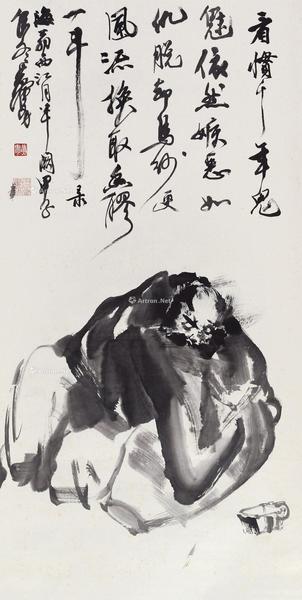  1984年作 钟馗 立轴 水墨纸本