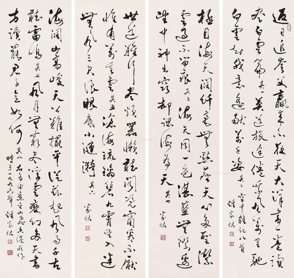  行书四屏 镜心 水墨纸本
