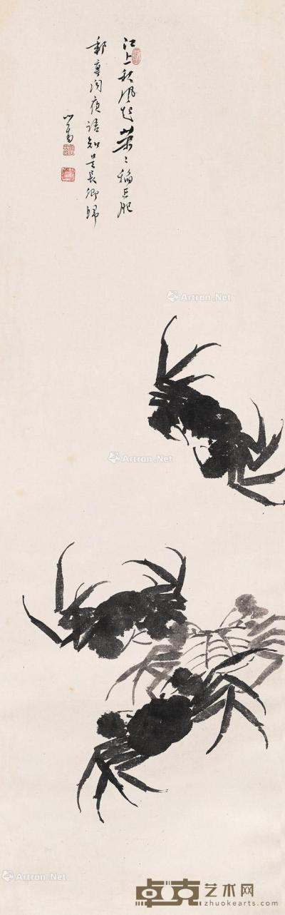  群蟹图 立轴 水墨纸本 118×36cm