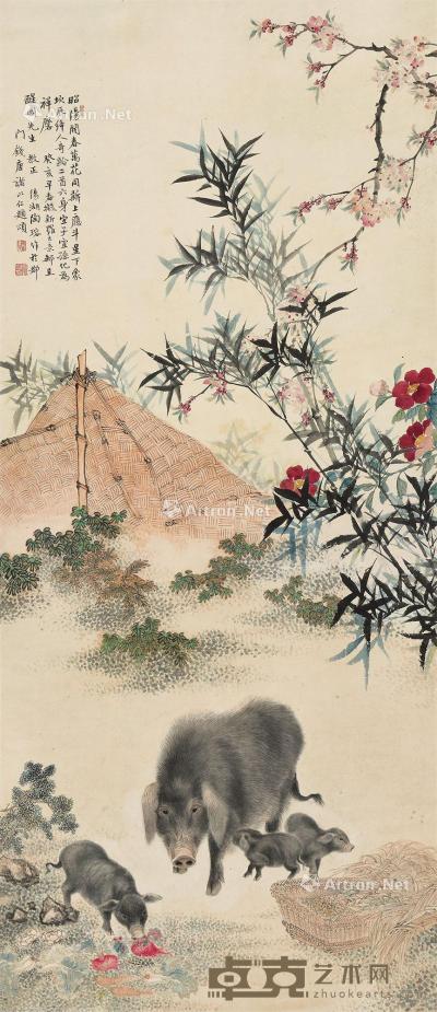  癸亥（1923年）作 春园群豕 立轴 设色纸本 119.7×52cm
