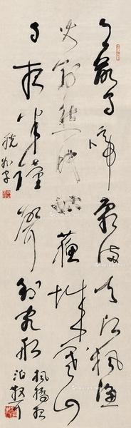 草书张继《枫桥夜泊》 镜心 水墨纸本