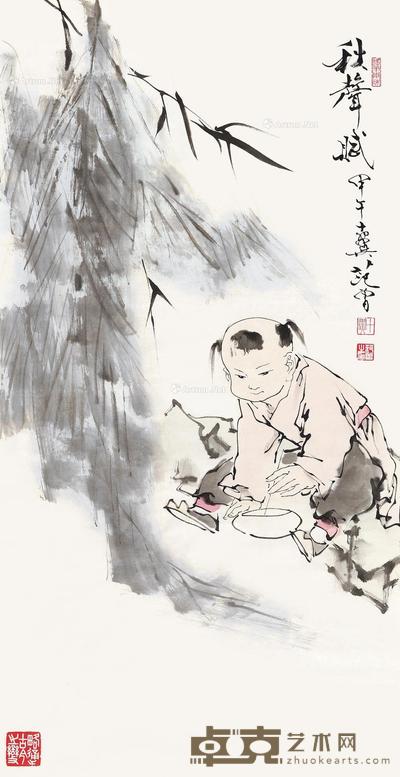  2014年作 秋声赋 镜心 设色纸本 136.5×69cm