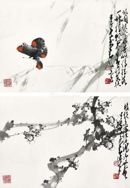  甲子（1984年）作 幽篁蛱蝶•香雪海 （二帧） 立轴 设色纸本、水墨纸本