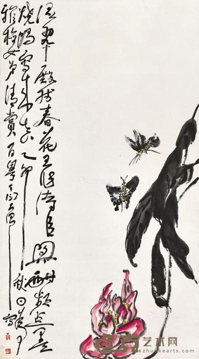 乙卯（1975年）作 花王双蝶 立轴 设色纸本 102×57cm
