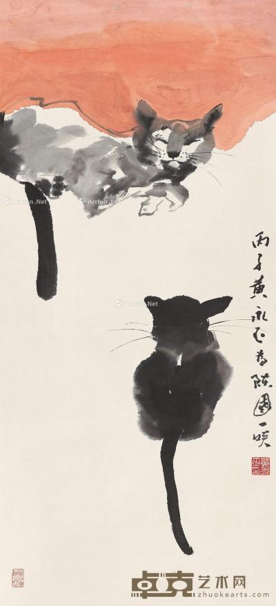  1996年作 猫趣图 立轴 设色纸本 84×38cm