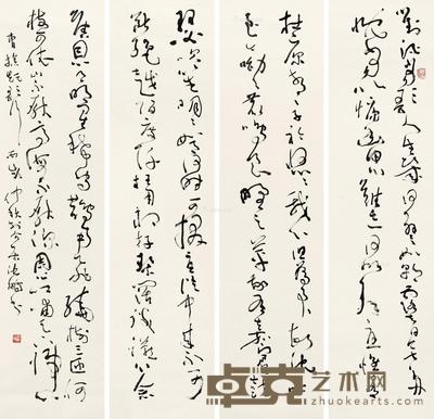 2006年作 草书四屏 镜心 水墨纸本 137×34cm×4