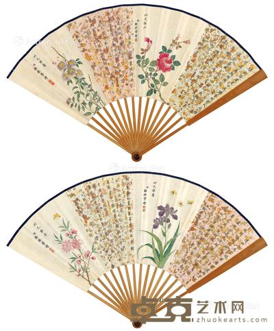 书画集锦扇 成扇 设色纸本、水墨洒金笺 18×50.5cm