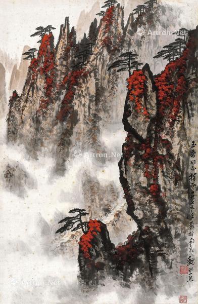  1975年作 黄山秋色 镜心 设色纸本