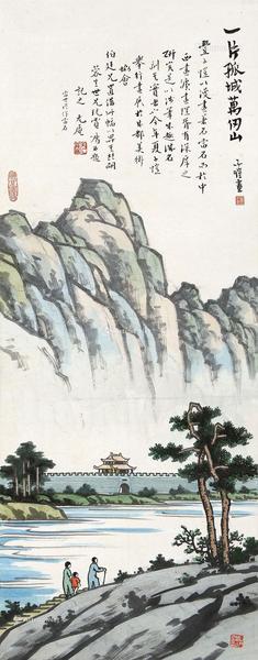  一片孤城万仞山 立轴 设色纸本