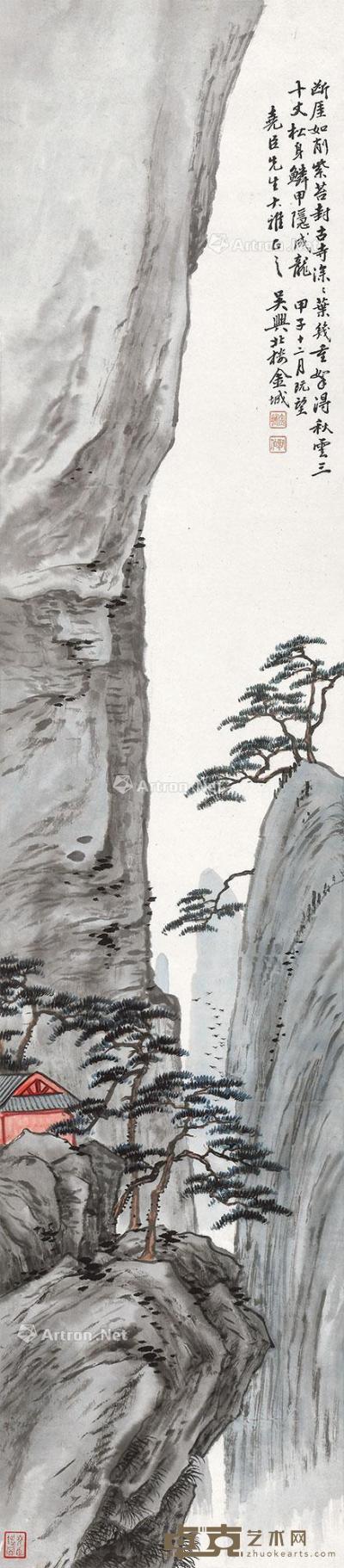  甲子十二月既望（1925年）作 断崖古寺 立轴 设色纸本 108.5×24cm