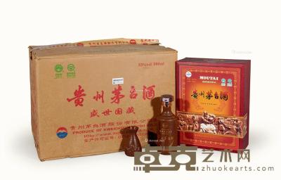  2007年产盛世国藏贵州茅台酒 --