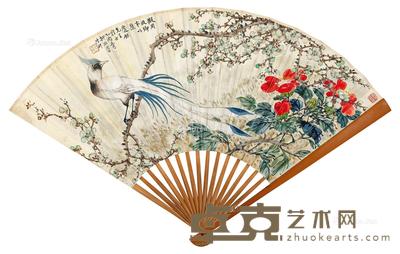 眉寿长年 陆游诗四首 成扇 设色纸本 18.5×51cm