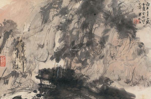  1946年作 深山小景 镜心 设色纸本