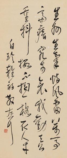  草书龚自珍《己亥杂诗》 立轴 水墨纸本