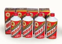  1989-1990年产五星牌铁盖贵州茅台酒