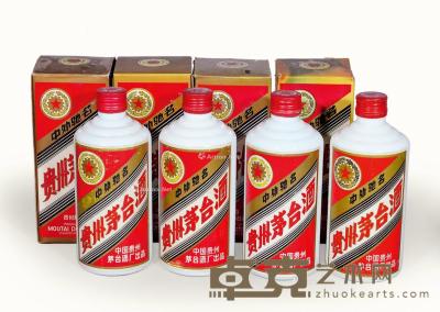  1989-1990年产五星牌铁盖贵州茅台酒 --