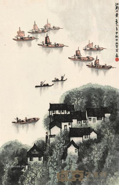  1978年作 江南小景 立轴 设色纸本 73.5×48cm