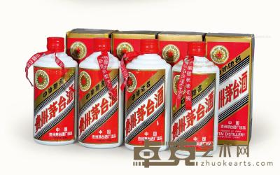  1994-1996年产五星牌铁盖贵州茅台酒 --