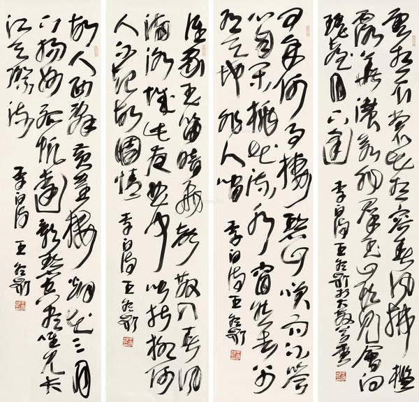  行书四屏 镜心 水墨纸本