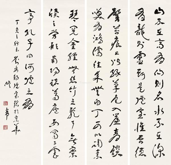  2007年作 行书四屏 镜心 水墨纸本