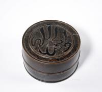  清中期 铜阿拉伯纹盖盒