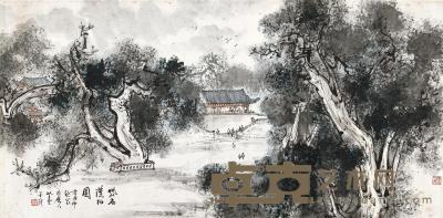  辛酉（1981年）作 岱庙汉柏 镜心 设色纸本 67×135.5cm