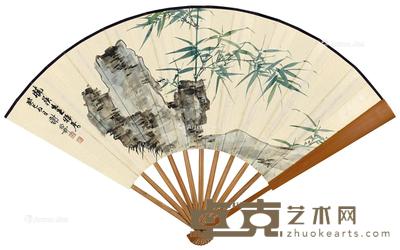 * 癸巳(1953年)作 小园琅玕 节临《书谱》 成扇 设色纸本 20×54cm