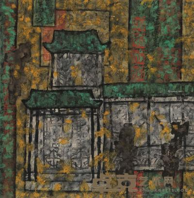 1990年作 江山图画 镜心 设色纸本 68×67.5cm