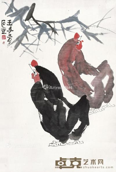  壬子（1972年）作 双吉 立轴 设色纸本 68.5×45.7cm