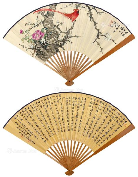  火凤迎春 随笔 成扇 设色纸本、水墨泥金笺