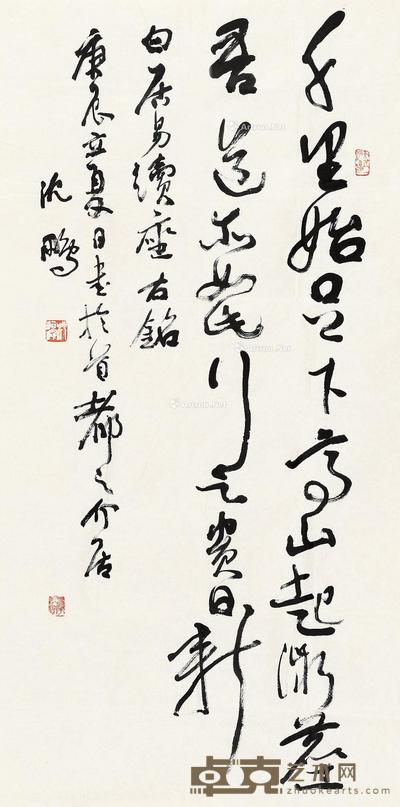 2000年作 行草白居易《续座右铭》 镜心 水墨纸本 136×68cm