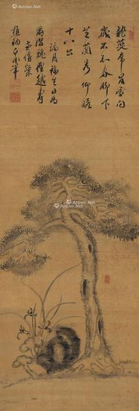  老松芝兰图 立轴 水墨绢本